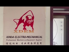 Район офиса