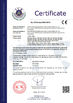 КИТАЙ Nanyang Xinda Electro-Mechanical Co., Ltd. Сертификаты